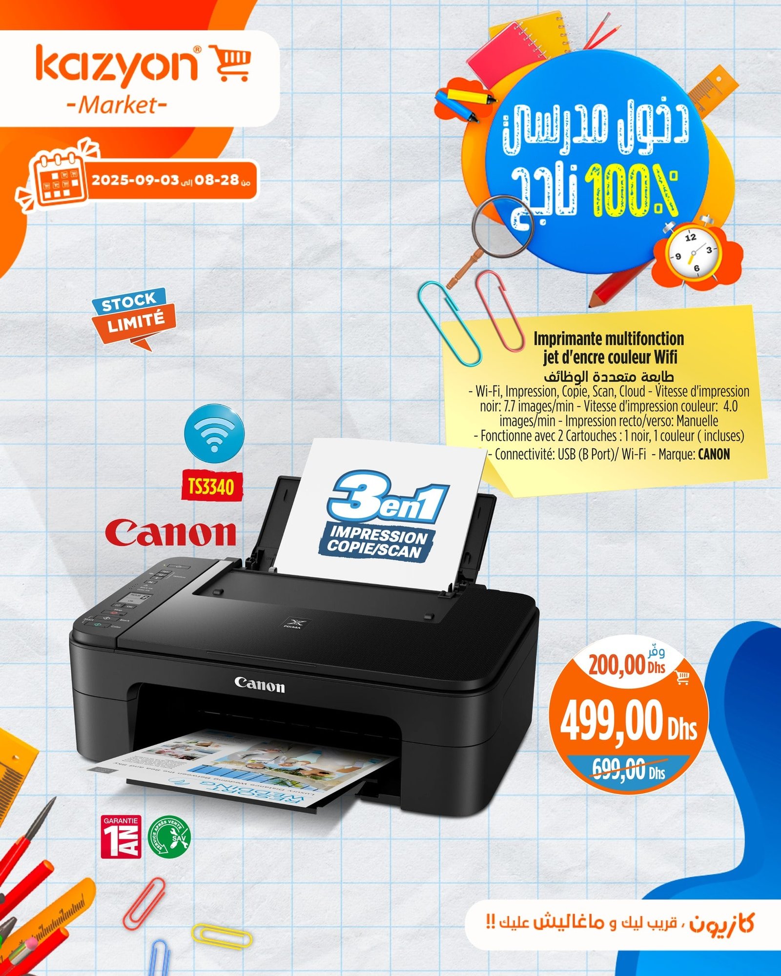 Catalogue Kazyon du 28 août au 3 septembre 2025 